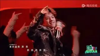  王子浩 LE'V 《火力全开》