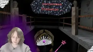 это только практик...