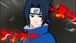 Sasuke n’a tué personne…