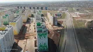 Новая стройка и строительство домов ЖК Видный 2 / Кошелев Парк / Волжский район / г. Самара / Russia