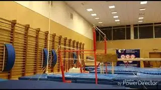 9 ноября 2017 г.