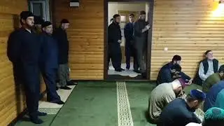 Расул