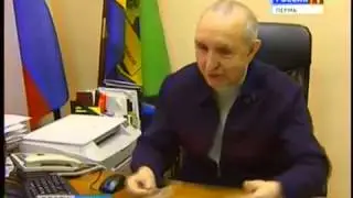 Любительское рыболовство. Ловить рыбу в Перми можно только после экзамена