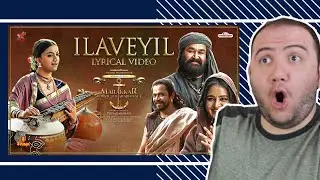 Producer Reacts: Ilaveyil - Lyric Video | Marakkar | Keerthi Suresh | Mohanlal | Priyadarshan