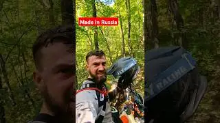 Проверил, можно брать)) #экстрим #2tlife #эндуро #enduro #endurolifemedia #питбайк #покатушки #скс