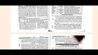 First year at Harrow question answers|play-1| 12th class English |first year at Harrow summary|