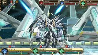 IDOLA Phantasy Star Saga : Idola 