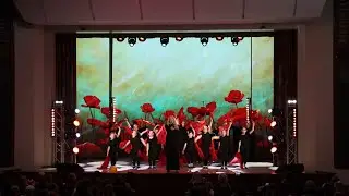 Шемитова Ольга , Гр. "Грация" - "МАКИ" 2024г.