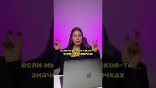 Изучаем PYTHON с нуля 