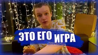 СЛИВНАЯ ИГРА | НИКИТА В ОГНЕ | мои тренировки