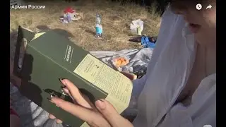 Cухой паёк Армии России