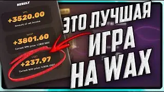 SPINNIA | ТЕПЕРЬ БЕЗ ВЛОЖЕНИЙ | Как заработать?