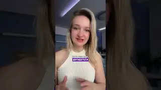Эксперимент ☕️