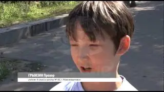Помним, чтобы жить