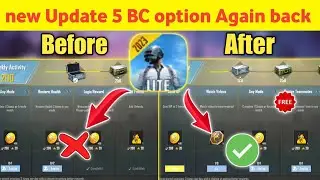 pubg mobile lite New update 😍 5 BC option Again back जल्दी देखो