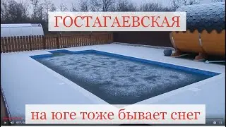 Где взять лопату, снег чистить