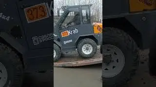 Отправили Краб своему хозяину, кстати очень хорошему человеку