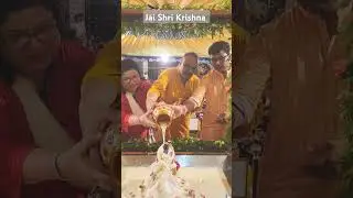#JaiShrikrishna  #janmashtami #bhajan #Krishna #abhishek #temple #pooja #darshan #sanwariyo #seth