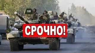 Карабах: карабахский конфликт - последние новости часа! 3 АПРЕЛЯ 2016