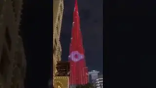Бурдж-Халифа окрасилась в цвета турецкого флага в преддверии визита Эрдогана