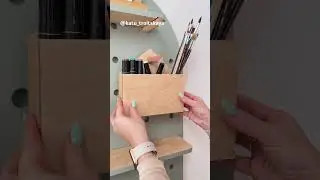 Пегборд - тренд Pinterest 2024  от Бренда Квартира 13 #asmr #short #short