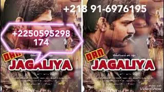 DAN JAGALIYA SULTAN MASTER