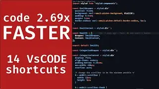 14 VsCODE shortcuts you don't know