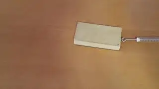 Trenje
