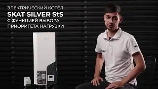 Обзор. SKAT E UPN — устройство выбора приоритета нагрузки для электрического котла
