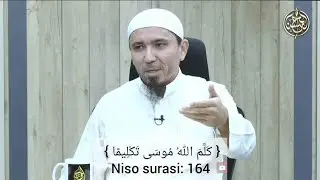 Adashgan toifalarning ta'vili. | Ustoz Yusuf Davron