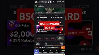 BNB Chain Reward Token, Medusa $33k MC