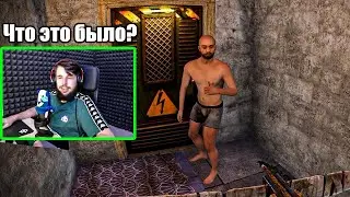 Что тут вообще происходит? | RUST/РАСТ