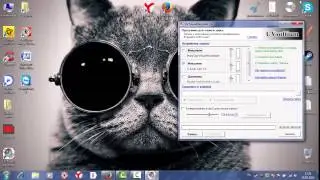(Как сделать?) Как записать голос google? №3