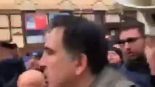 Освобождение Саакашвили