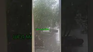 Ну что, жиза? 