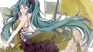 「こちら、幸福安心委員会です。」を歌ってみました cover by ENE