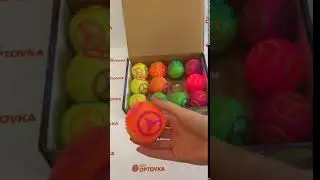 Светящиеся мячики пищалки оптом