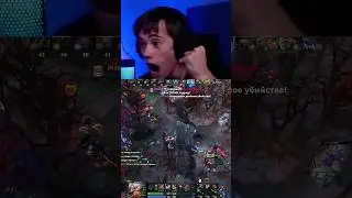 КАВКАЗ!!!! #qeqoqeq #dota2 #твич #дота2 #shorts #шортс