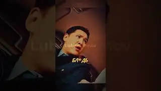Мент поймал курьера и ставит условия  #шекер #сериал