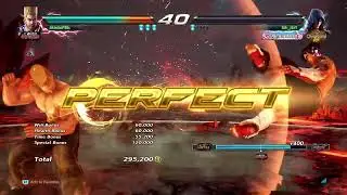 Three Perfect Rounds, Except for that one