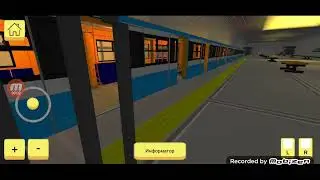 SkyRail-Минское-Метро. еду по Москве | 8 минут шедевра. новий поизд за рекламу