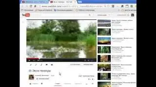 Youtube.Загрузка ролика. Описание, теги, заголовок