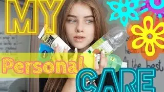 КАК Я УХАЖИВАЮ ЗА СОБОЙ? | Polina Burton💋🌺🍎