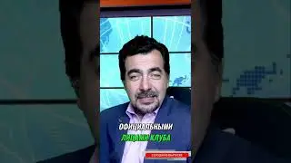 Встреча двух Камил  Превосходство Ее Величества на королевском корте