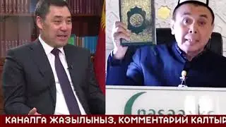 Казино АРАМ❗️