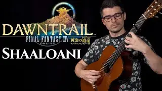 Ceruleum Smoke at High Noon (FFXIV: Dawntrail) | Classical Guitar Cover