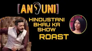 THE WORST SHOW EVER| HINDUSTANI BHAU KA SHOW|FAN DAN