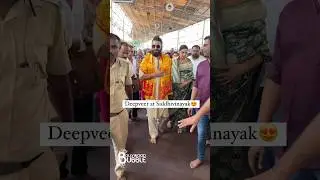 Ranveer Singh and Deepika Padukone visits Siddhivinayak temple to seek blessings. #shorts