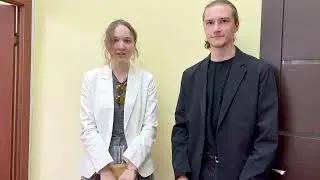 Экстернат 