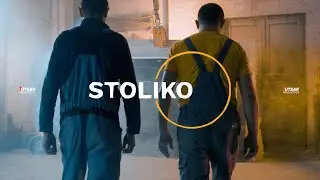 Іміджевий ролик для STOLIKO